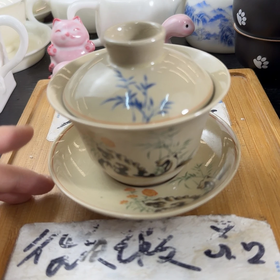 紫砂陶瓷茶具微瑕介意勿拍