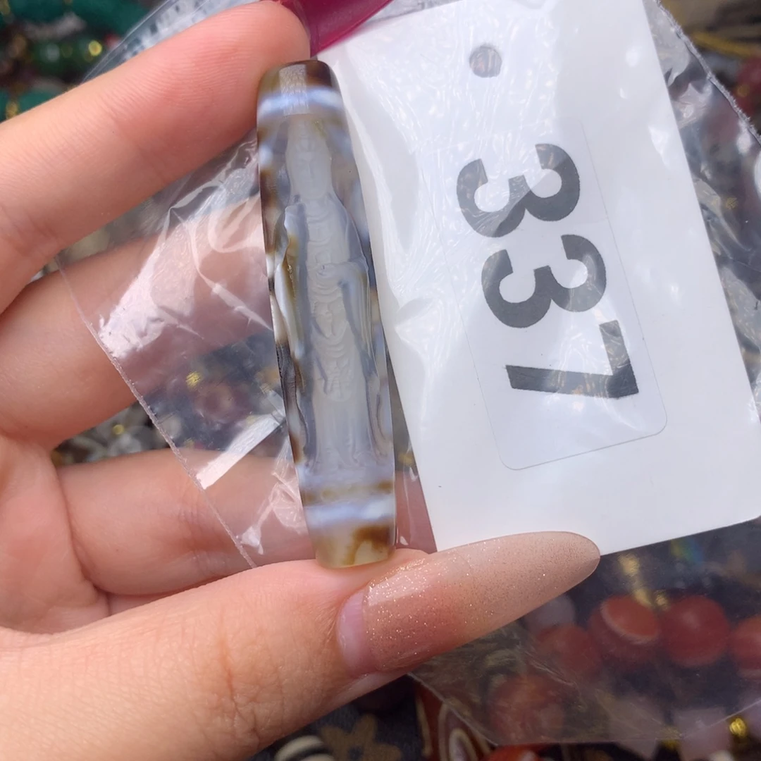 玛瑙/玉髓未镶嵌手链