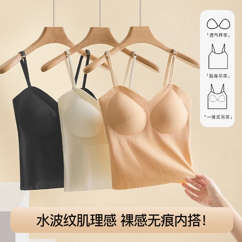 爆新款无痕长款女士背心免穿文胸反重力提拉一体式固定杯穿吊