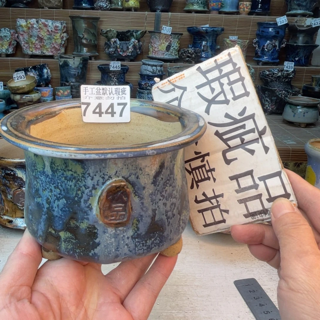 手工花盆默认瑕疵完美者勿拍