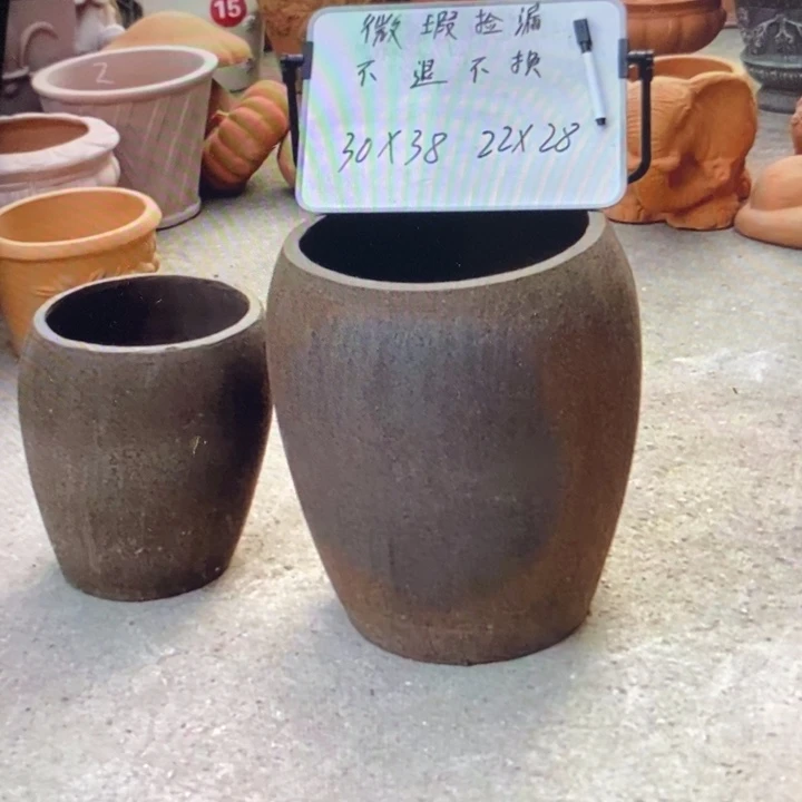 微瑕捡漏2个红陶