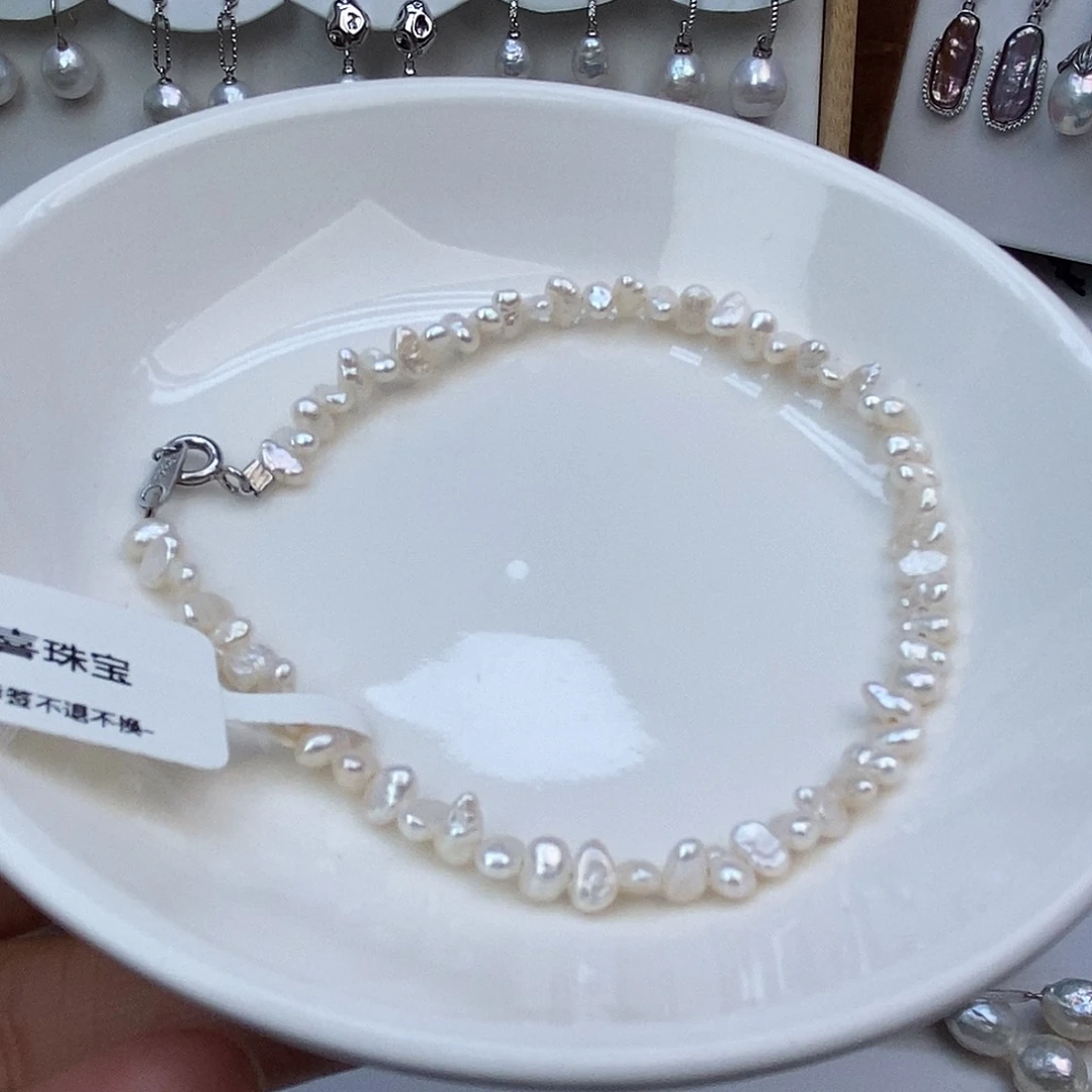 银S925镶嵌淡水珍珠手镯