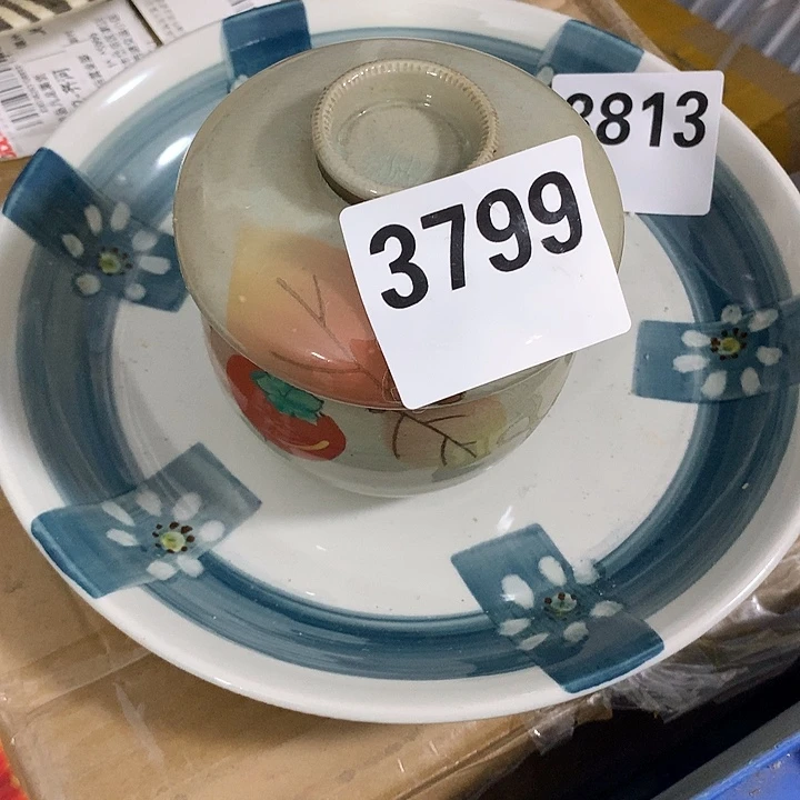 碟咘*啊啊啊啊啊啊啊啊啊啊