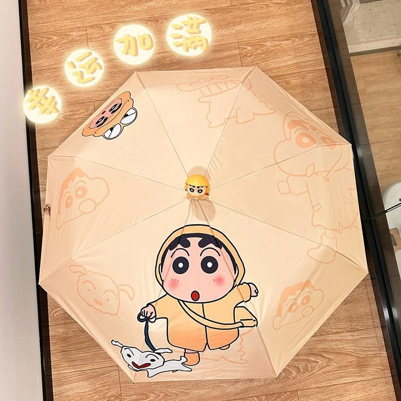 蜡笔小新雨伞晴雨两用立体小新太阳伞防晒防紫外线驾车个人用品