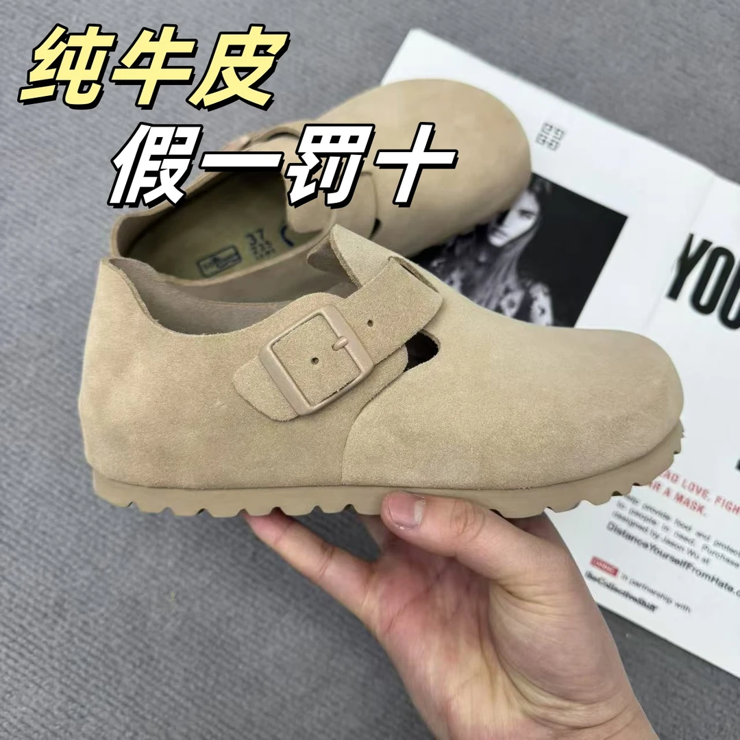 河南桑坡原版勃肯全包全牛皮软木半拖百搭真皮牛皮