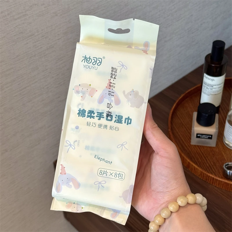 K251795 3提共24小包 棉柔手口湿巾 纯水湿巾