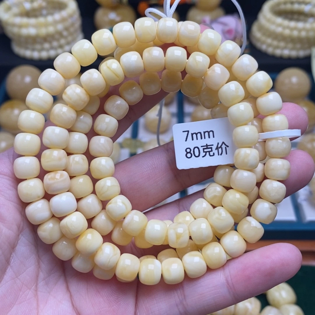 蜜蜡未镶嵌珠宝奇石