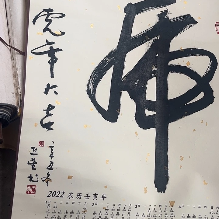 摆件，轴坏，破损，水渍都是正常