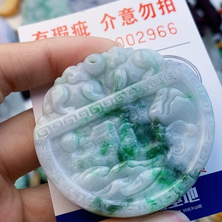 吊坠(不含链)未镶嵌翡翠