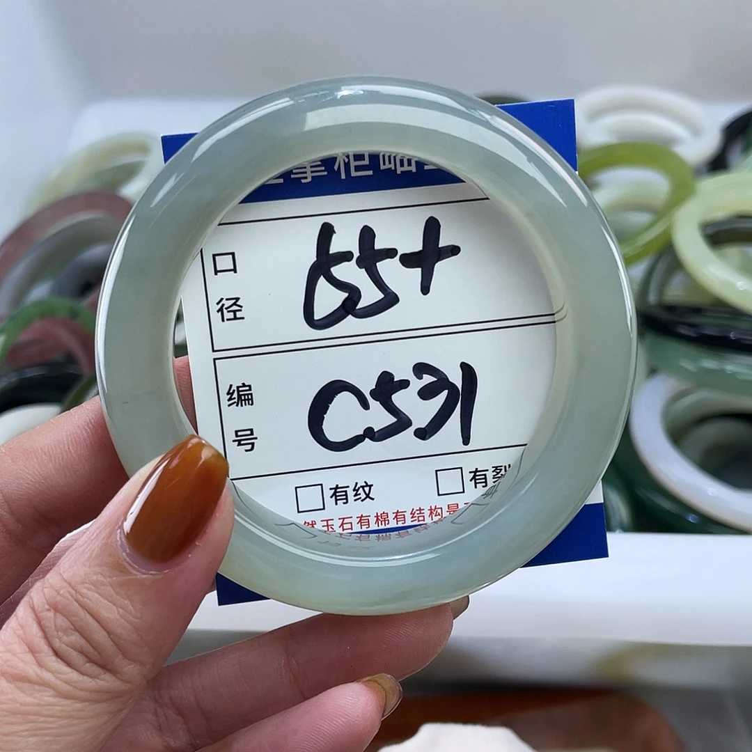 岫玉未镶嵌手链手镯手镯