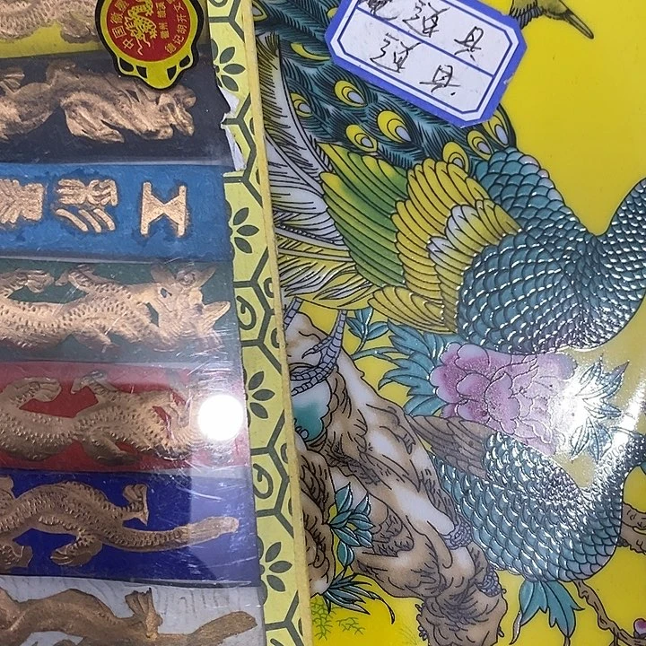 瓷片H*瓷片瓷片瓷片