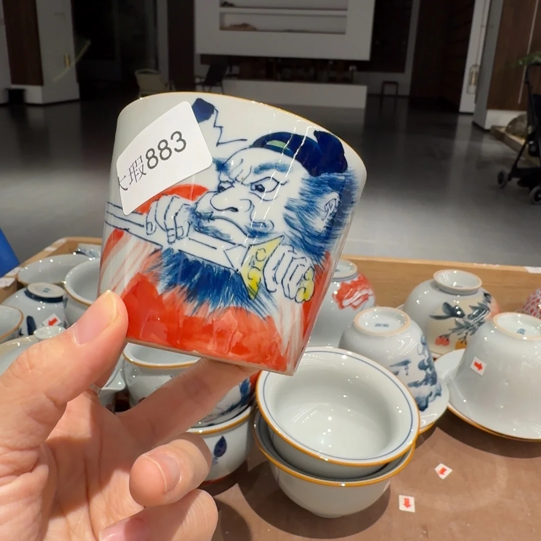 釉下手绘茶具微瑕