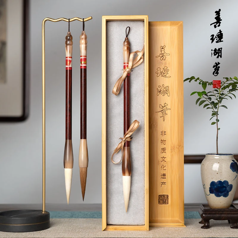 【官方正品】善琏湖笔 海上生明月 小叶紫檀狼毫羊毫兼毫大楷毛笔
