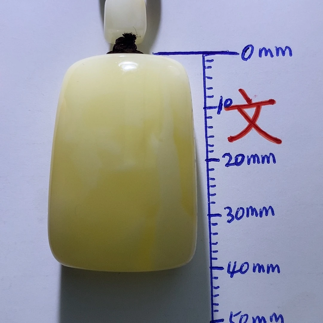 琥珀未镶嵌珠宝奇石60