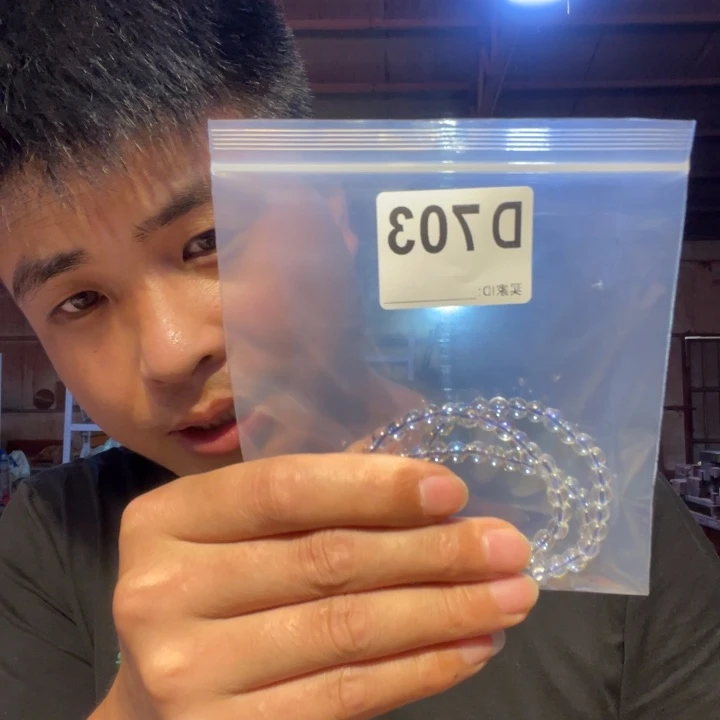 大叶紫檀（黑酸枝木类）703