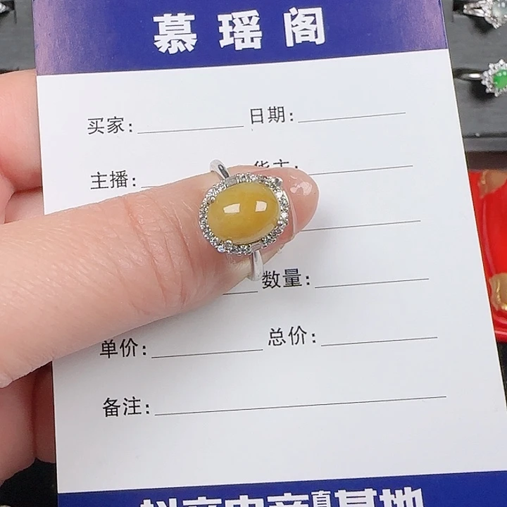 翡翠戒指银S925镶嵌缅甸天然a货翡翠s925银镶