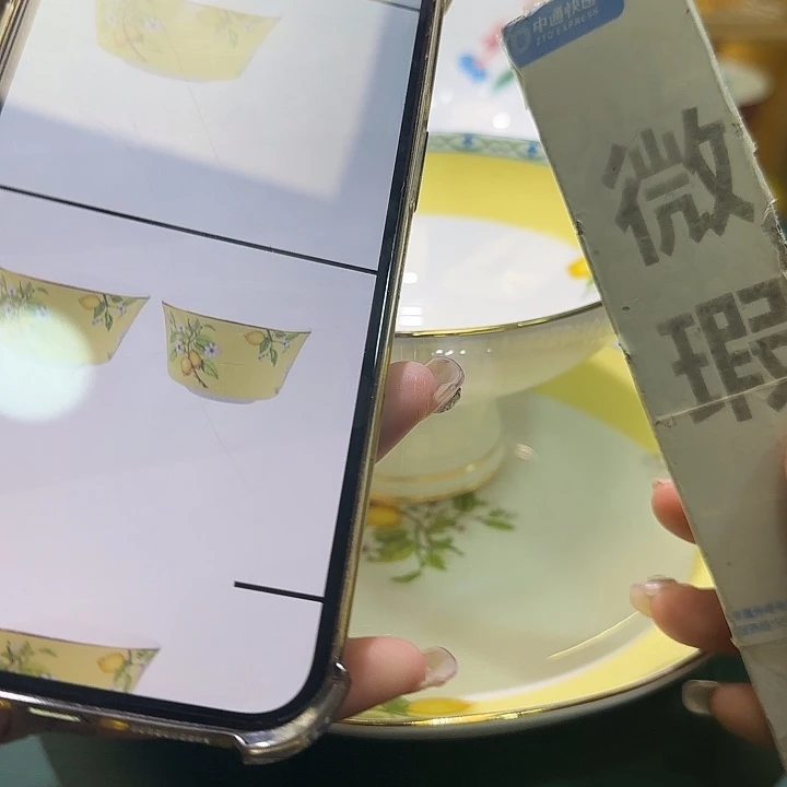 流***沙骨瓷实付满10包邮哈两个深盘，两个饭碗，一个高脚