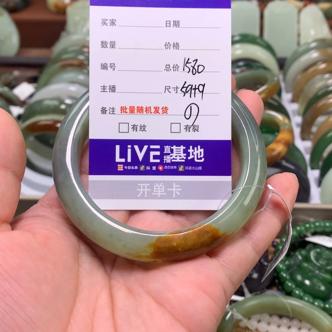 和田玉手镯未镶嵌雅*