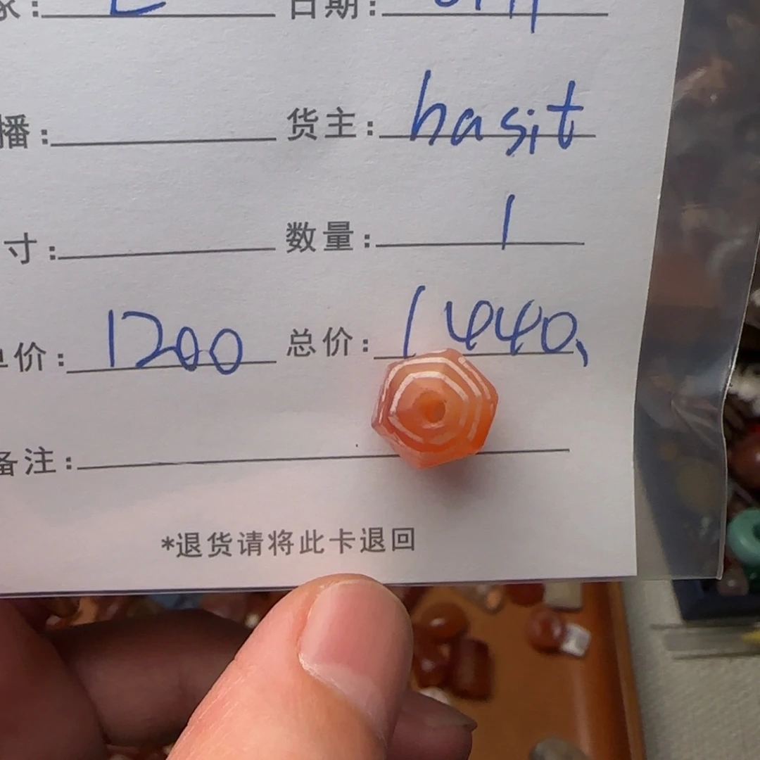 L****树脂制品锦诚古珠小肥肉西亚工艺品