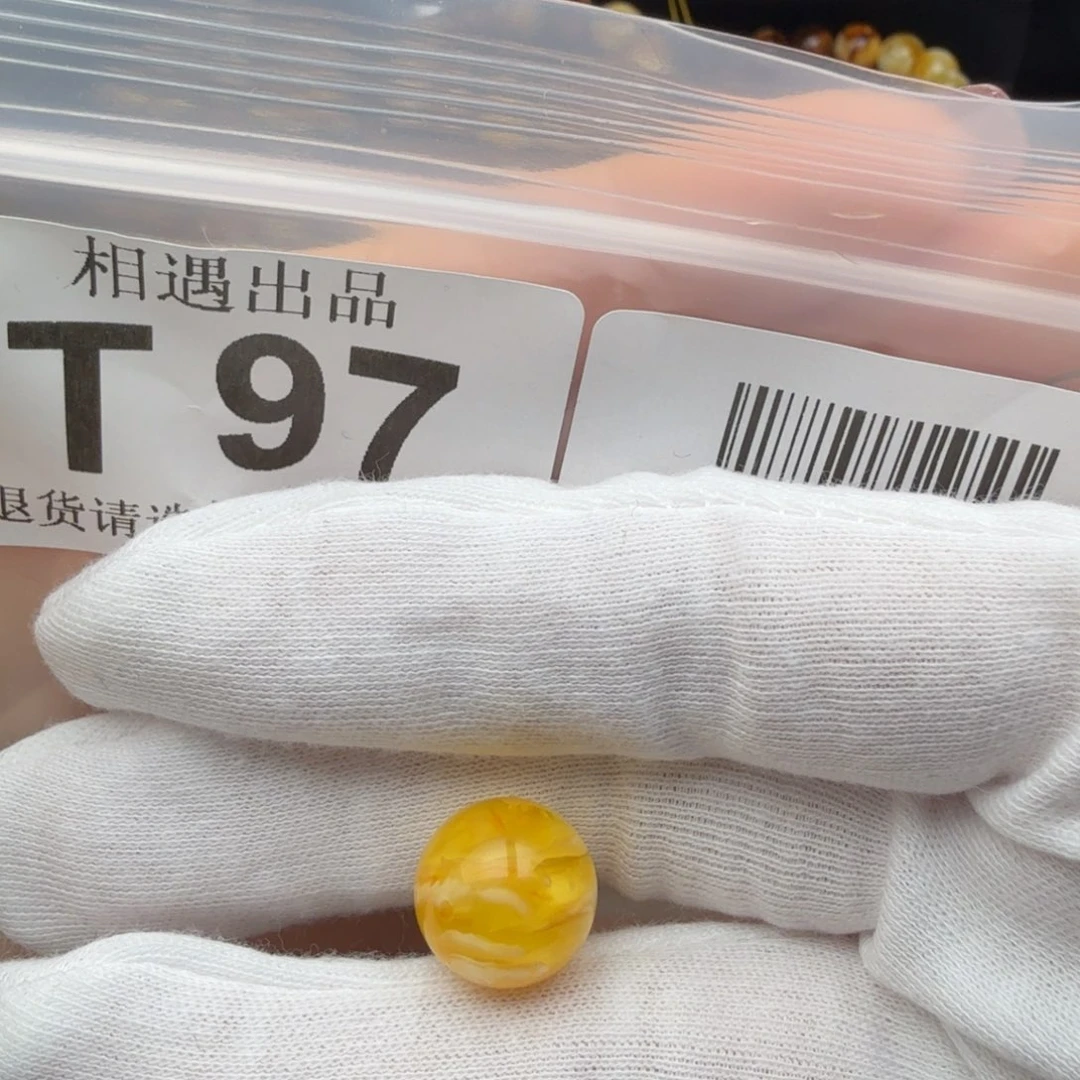 琥珀裸石未镶嵌喵****喵琥珀蜜蜡