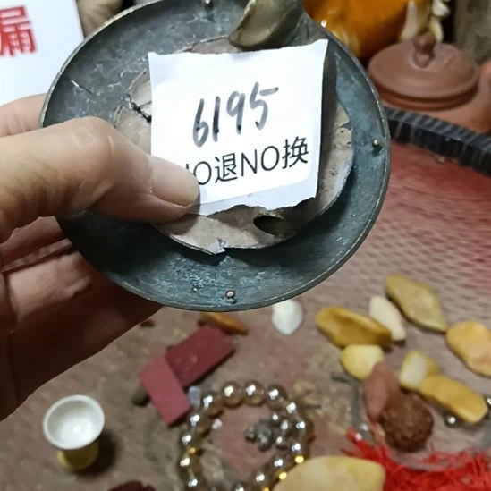 用***4瓷片6195号工艺品