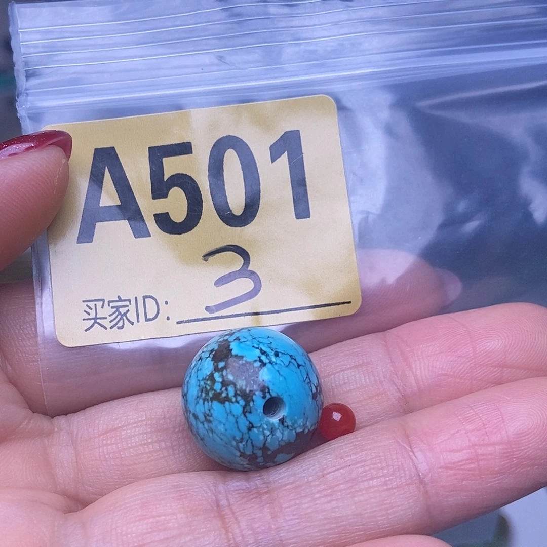 玛瑙/玉髓散珠南红玛瑙手工散珠