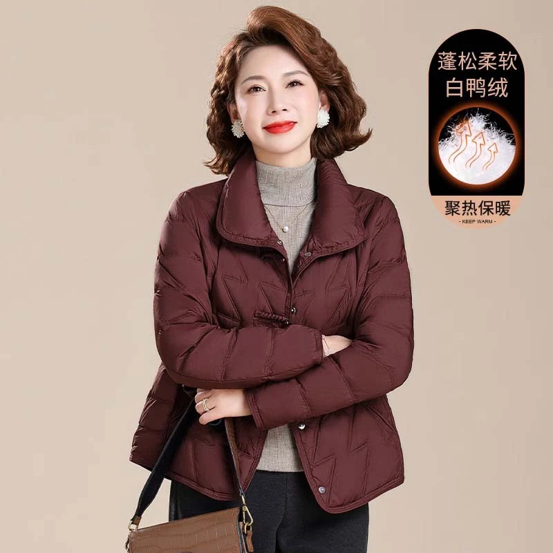 罗蒙妈妈冬装羽绒服短款小个子2025新款中老年女士新中式秋冬外套