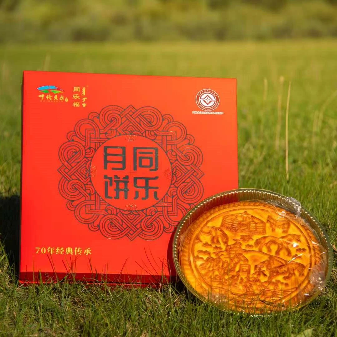 礼盒汇总 东旗同乐团圆大月饼