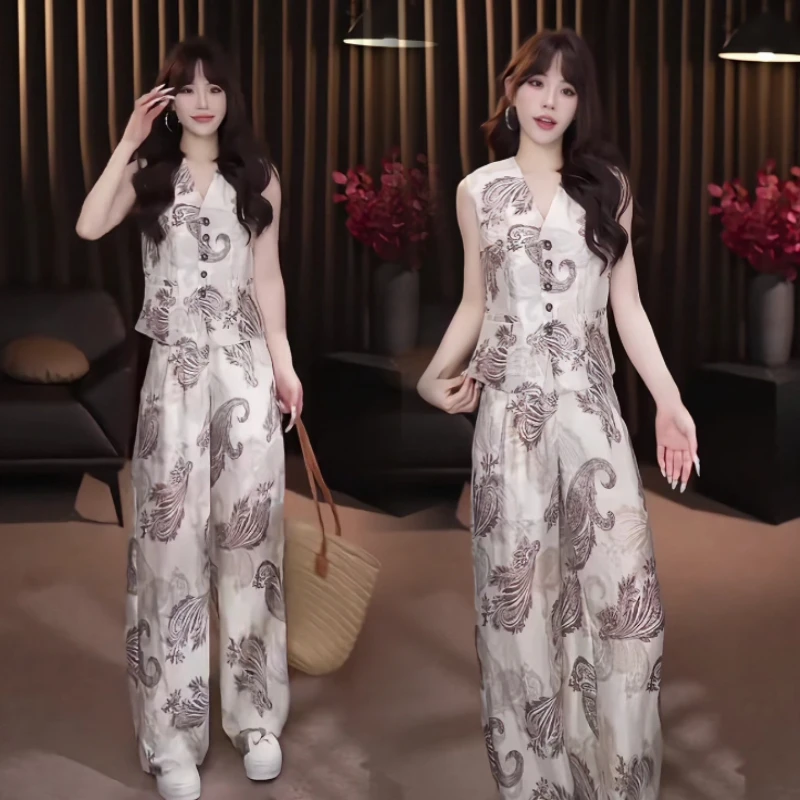 新款套装女2025初夏高定轻奢无袖背心上衣气质显瘦提花裤子套装女