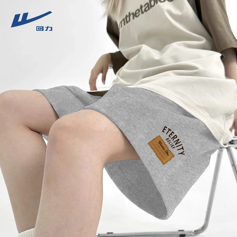 回力灰色重磅纯棉直筒短裤男款夏季宽松百搭休闲痞帅潮男裤子中裤