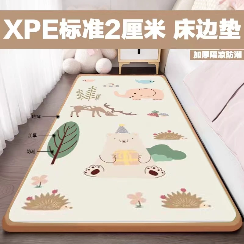 床边垫宝宝爬行垫加厚婴儿爬爬垫客厅家用无味防水泡沫儿童地垫子