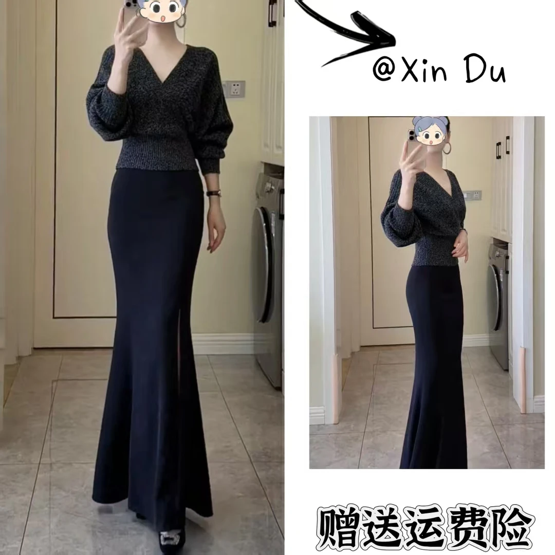 2025秋季新款时尚显瘦气质女士网红洋气两件套百搭款D23302