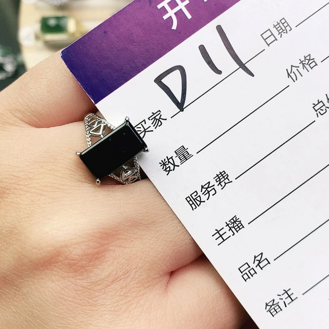 未镶嵌戒指翡翠111111111