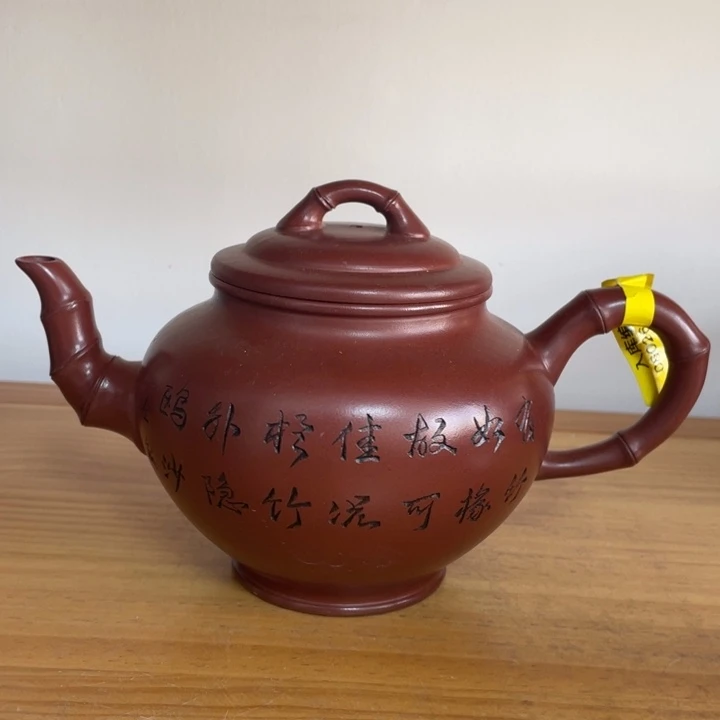 茶壶紫砂宜兴紫砂