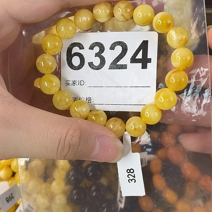 蜜蜡未镶嵌珠宝奇石