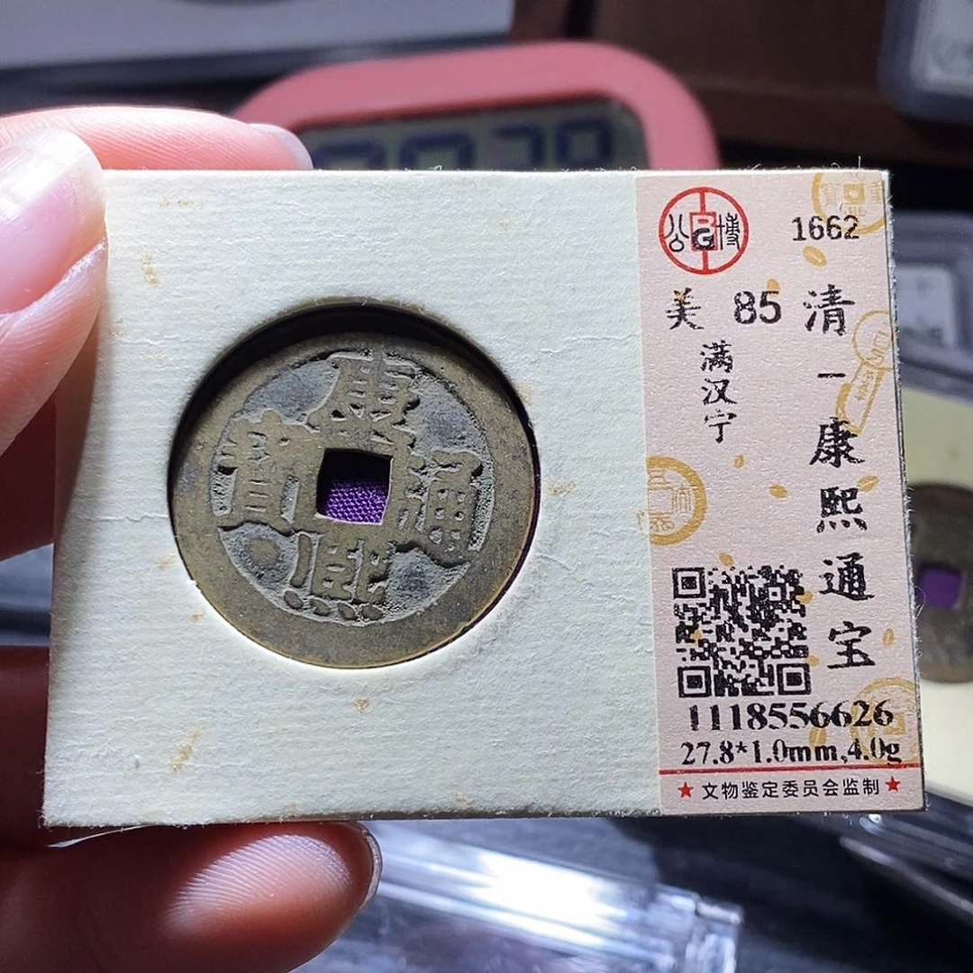 铜61哈哈哈哈哈哈哈哈