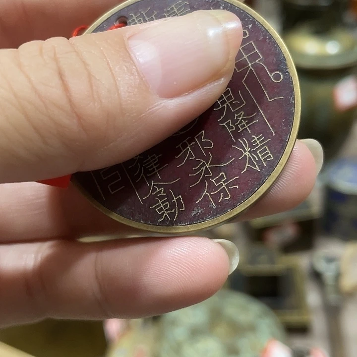 铜沧**年器型精致美观大方
