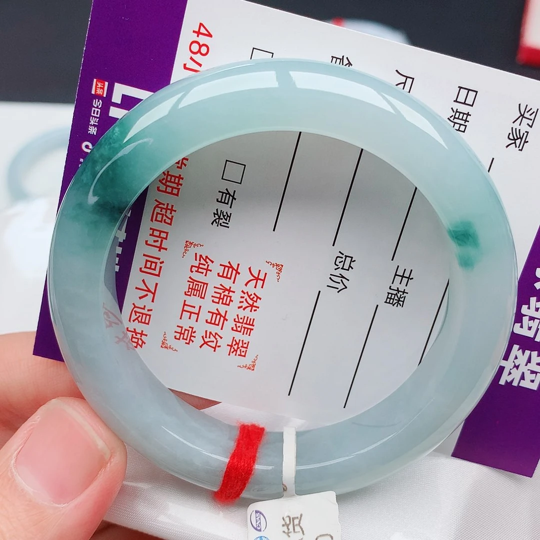 翡翠手镯未镶嵌天然翡翠手镯