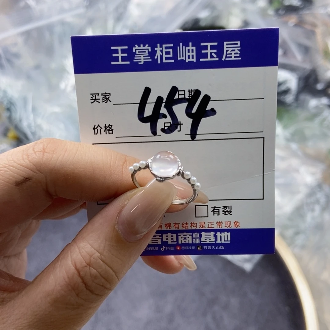 银S925镶嵌颈饰水晶