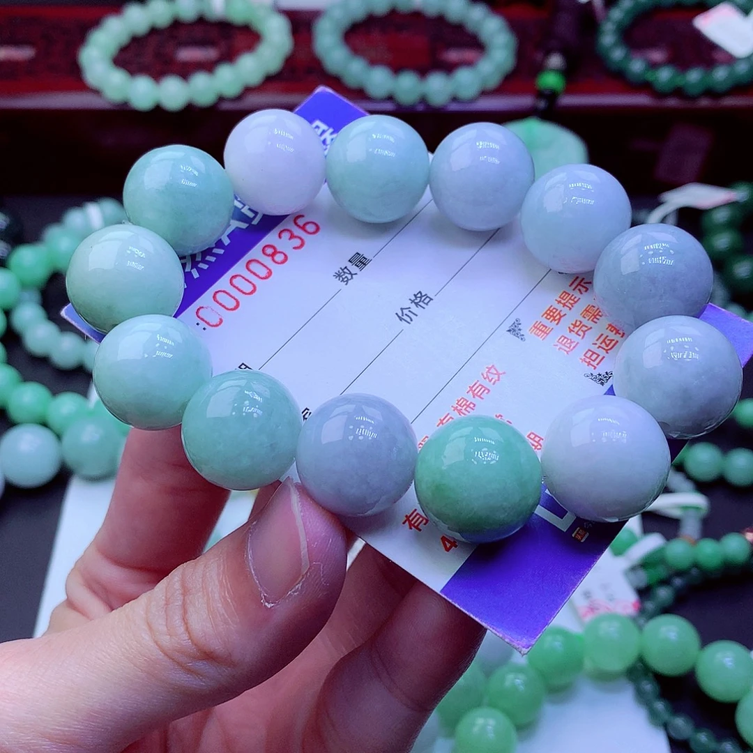 翡翠未镶嵌毛衣链