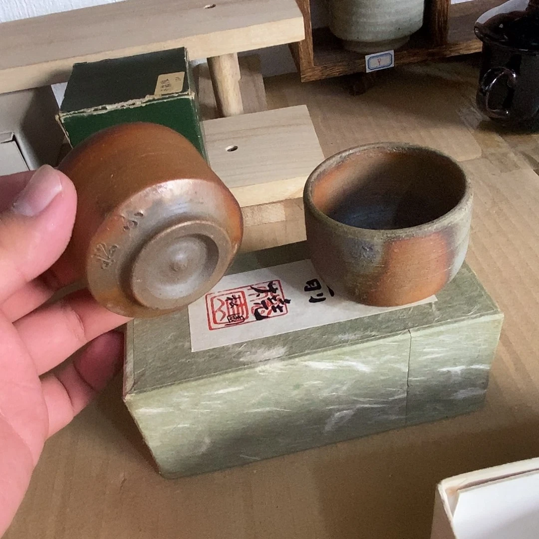 茶具默认微瑕不退不换看好在拍