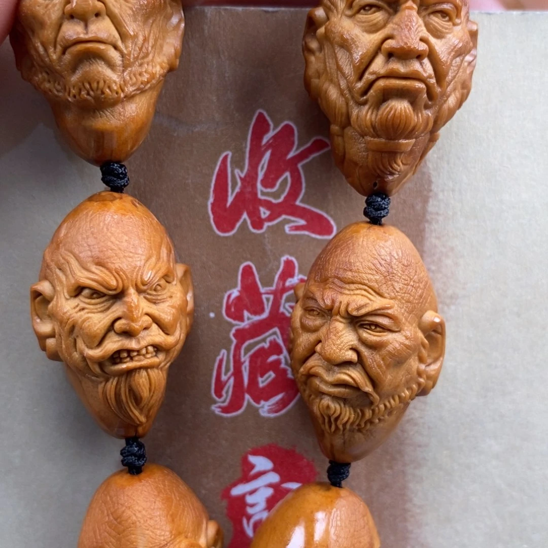 橄榄核吊坠橄榄橄榄橄榄