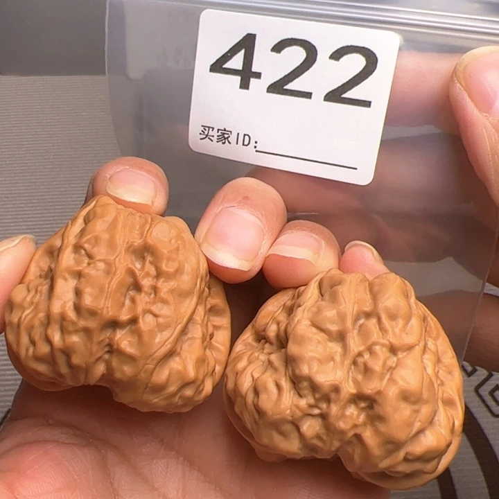 核桃41边45肚422号