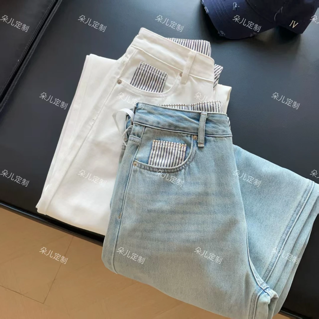 朵儿定制 【逐梦】夏季休闲宽松白标阔腿裤牛仔裤 IR84