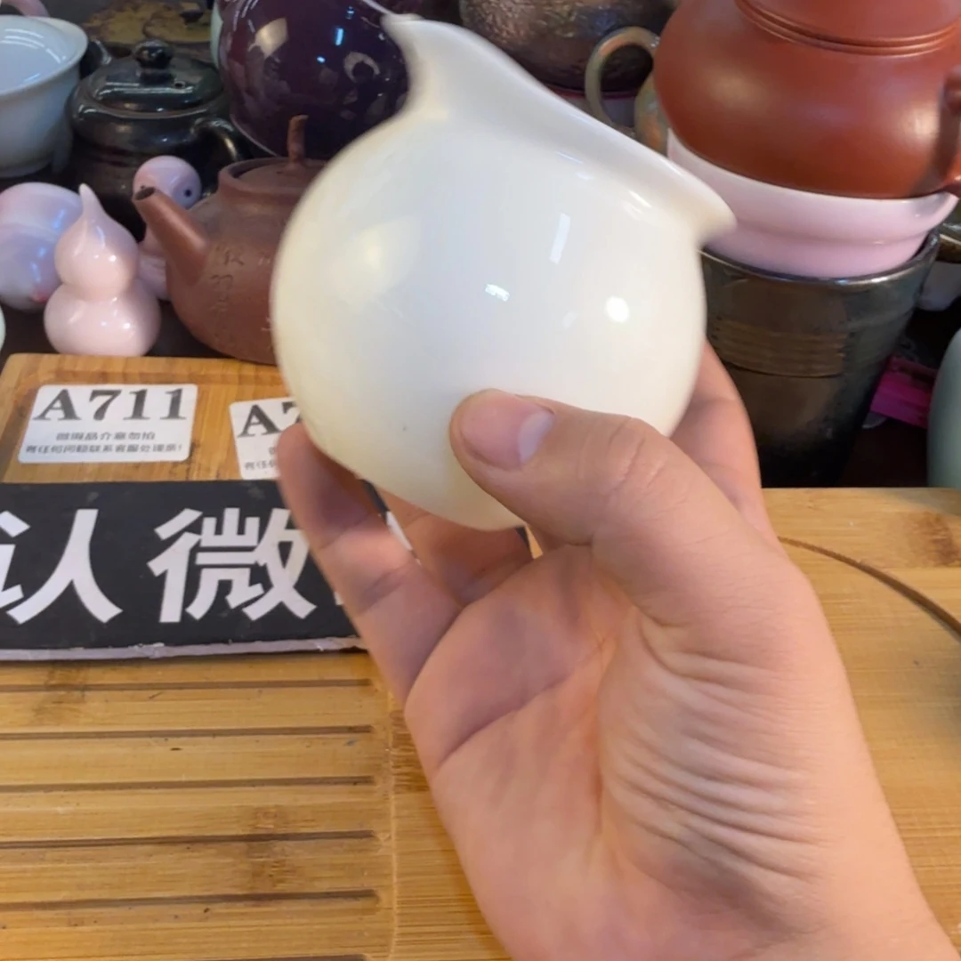 瑕疵茶具介意勿拍紫砂