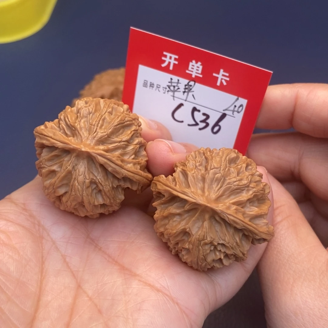 吊坠文玩核桃文玩核桃