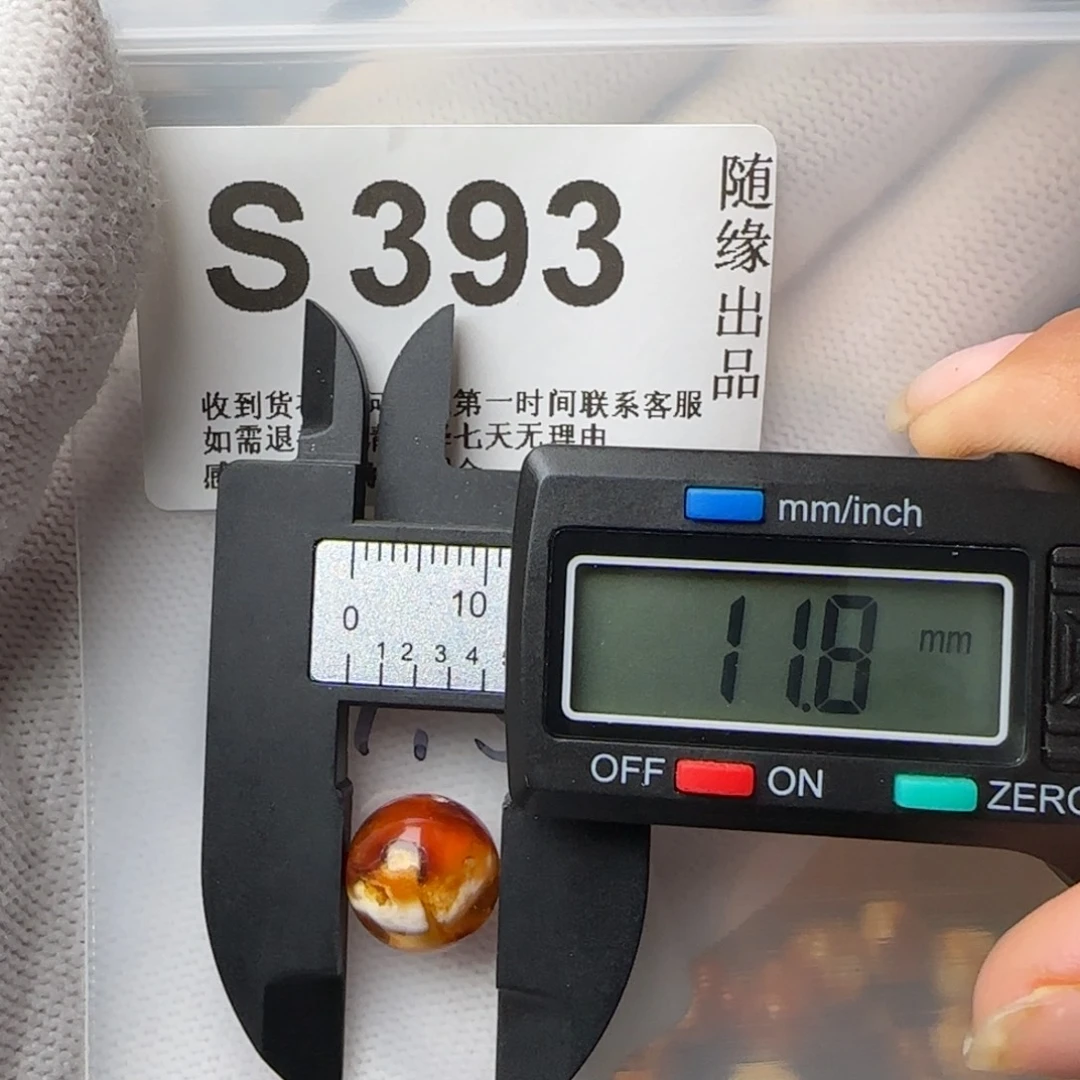 琥珀裸石未镶嵌微