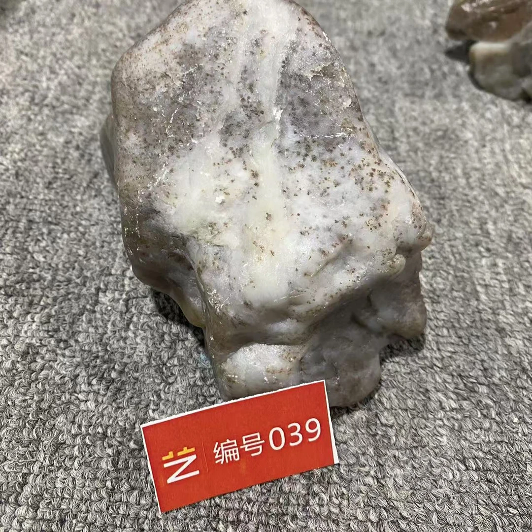 新疆玉料原石发一件编号039