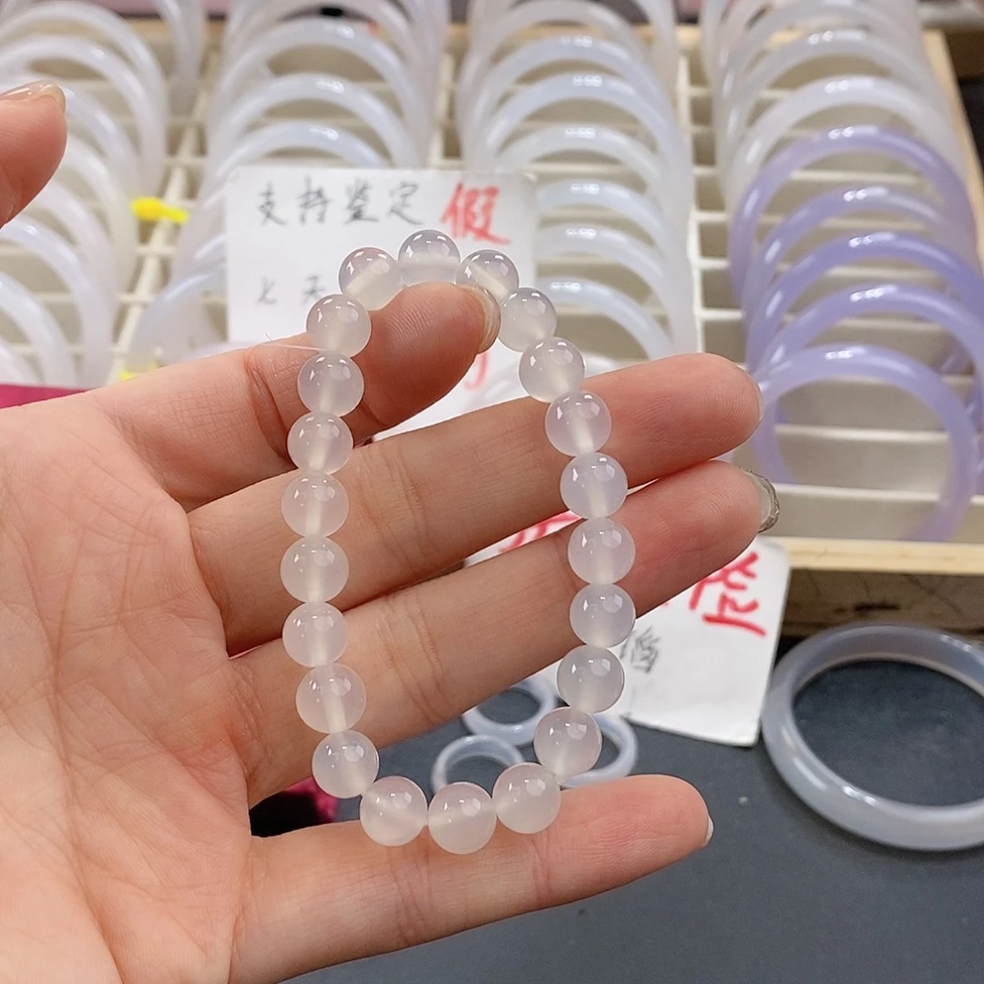 手镯玛瑙/玉髓未镶嵌