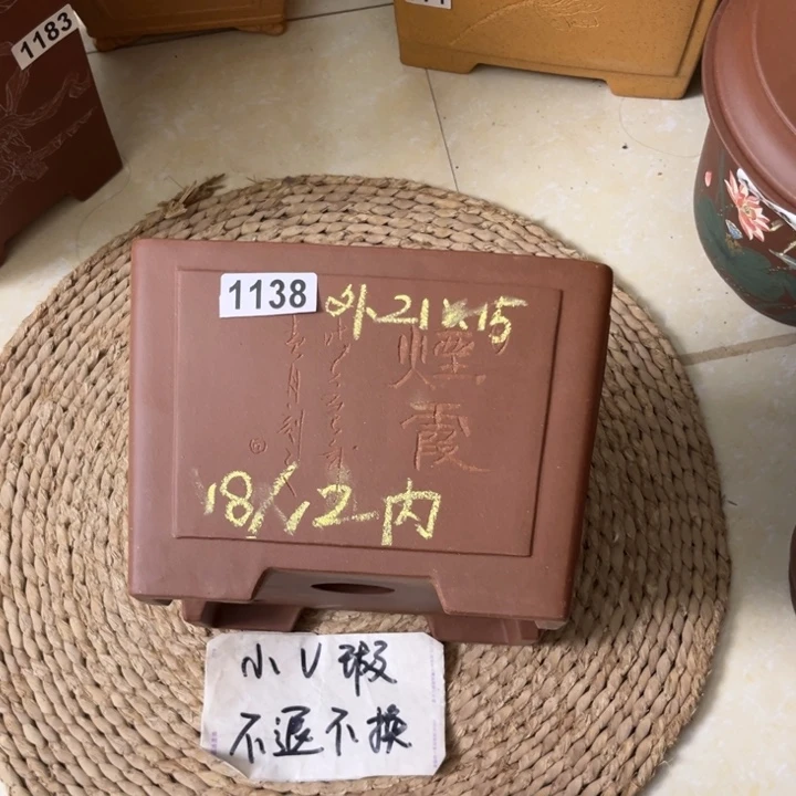 紫砂花盆微瑕精品紫泥刻绘一颗印1138